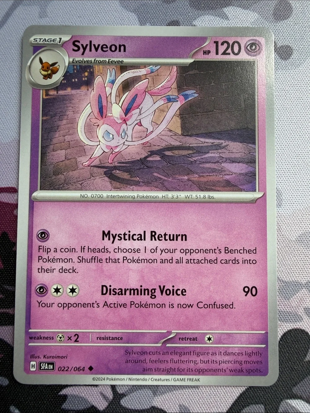 Eevee, Sylveon & Leafeon Collection Lot | 5 Pokémon Cards | ✨5/$25✨